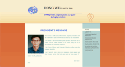 Desktop Screenshot of dongwuplastic.com