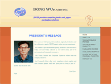 Tablet Screenshot of dongwuplastic.com